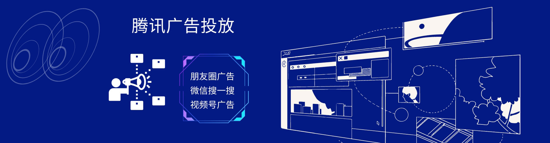 博尔塔拉百度竞价运营