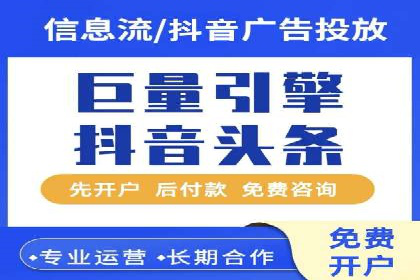 百度推广的关键词策略——成功案例解读