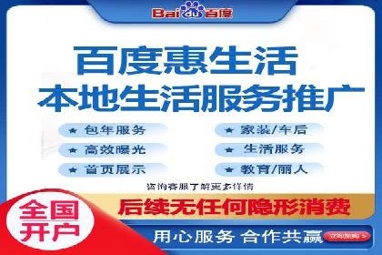 SEM竞价托管代运营助力业绩倍增